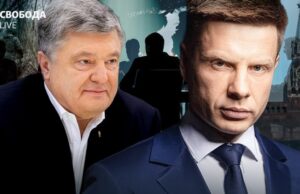 Гончаренко пропонує мирний план, викликавши дискусії в Україні Нейтралітет-і-російська-мова:-«мирний-план»-Гончаренка-розсварив-команду-Порошенка