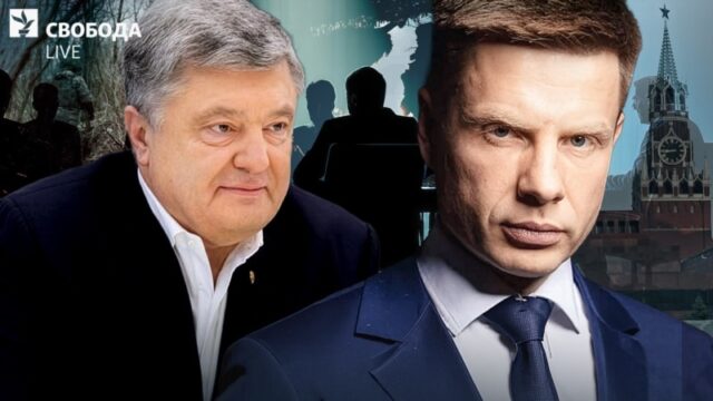 Гончаренко пропонує мирний план, викликавши дискусії в Україні Нейтралітет-і-російська-мова:-«мирний-план»-Гончаренка-розсварив-команду-Порошенка
