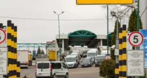Суд на Волині відхилив угоду про визнання вини експосадовцем ДПСУ у справі з ухилянтами Суд-на-Волині-відхилив-угоду-про-визнання-вини-експосадовцем-ДПСУ-у-справі-з-ухилянтами