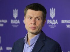 Фракція “Європейська Солідарність” розірвала співпрацю з Олексієм Гончаренком через ідеологічні розбіжності “Євросолідарність” заявила про розрив з Гончаренком через ідеологічні розбіжності