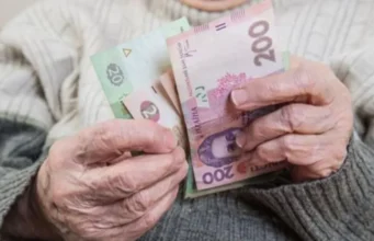 ПФУ пояснив, хто з українців може одночасно отримувати пенсію та соцдопомогу ПФУ пояснив, хто з українців може одночасно отримувати пенсію та соцдопомогу