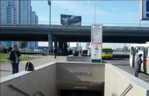 У Києві змінюють графік метро через удари по мостах: як тепер ходитимуть поїзди У Києві-змінюють-графік-метро-через-удари-по мостах:-як тепер-ходитимуть-поїзди