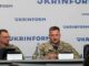 У Сухопутних військах створили Дронові сили У-Сухопутних-військах-створили-Дронові-сили