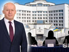 Чому волинянин провалив конкурс до Конституційного Суду України Чому-волинянин-провалив-конкурс-до-Конституційного-Суду-України