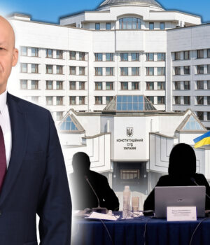 Чому-волинянин-провалив-конкурс-до-Конституційного-Суду-України