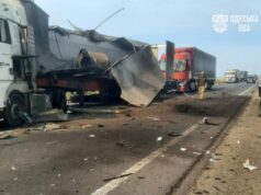 Армія РФ завдала ударів по автомобільній дорозі на Одещині: уражено фури, є поранені Армія-РФ-завдала-ударів-по-автомобільній-дорозі-на-Одещині:-уражено-фури,-є-поранені