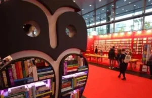 Франкфуртський книжковий ярмарок: Україну представлятимуть 44 видавництва У-Німеччині-7-жовтня-стартує-Франкфуртський-книжковий-ярмарок-–-Україну-представлять-44-видавництва