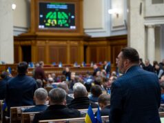 Пропозиції щодо перенесення засідань Верховної Ради в укриття або метро Давидюк пропонує перенести засідання Ради в метро: “будемо сидіти вночі”