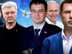 Олексій Гончаренко виключений з фракції «Європейська солідарність» через розбіжності в позиціях РФ-чи-«свої»:-хто-насправді-стоїть-за-«мирним-планом»?-Нові-розклади-і-сценарії