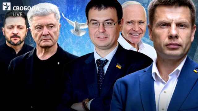 Олексій Гончаренко виключений з фракції «Європейська солідарність» через розбіжності в позиціях РФ-чи-«свої»:-хто-насправді-стоїть-за-«мирним-планом»?-Нові-розклади-і-сценарії