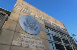 Спалах легеневої чуми в Іркутську: Посольство США рекомендує американцям покинути Росію Посольство-США-в-рф-випустило-застереження-через-повідомлення-про-легеневу-чуму-в-іркутську