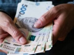 Не вистачило стажу для пенсії: українцям розповіли, на які виплати можна розраховувати після 65 років Не вистачило-стажу-для-пенсії:-українцям-розповіли,-на які-виплати-можна-розраховувати-після-65 років