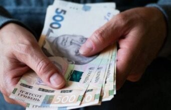 Не вистачило стажу для пенсії: українцям розповіли, на які виплати можна розраховувати після 65 років Не вистачило-стажу-для-пенсії:-українцям-розповіли,-на які-виплати-можна-розраховувати-після-65 років