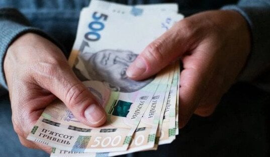 Не вистачило стажу для пенсії: українцям розповіли, на які виплати можна розраховувати після 65 років Не вистачило-стажу-для-пенсії:-українцям-розповіли,-на які-виплати-можна-розраховувати-після-65 років
