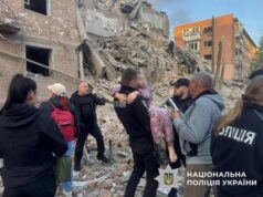 Росія вдарила ракетами по Прилуках, є загиблі та поранені, зруйнована житлова 5-поверхівка Росія-вдарила-ракетами-по-Прилуках,-є-загиблі-та-поранені,-зруйнована-житлова-5-поверхівка