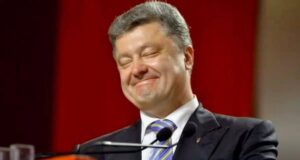 Порошенко “відзначив” День захисників майже мільярдними доходами від закордонних активів та продажу золота Порошенко-“відзначив”-День-захисників-майже-мільярдними-доходами-від-закордонних-активів-та-продажу-золота