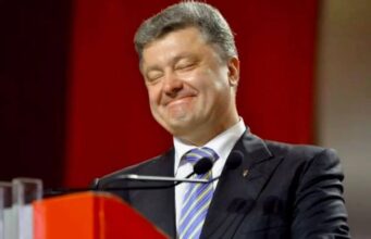 Порошенко “відзначив” День захисників майже мільярдними доходами від закордонних активів та продажу золота Порошенко-“відзначив”-День-захисників-майже-мільярдними-доходами-від-закордонних-активів-та-продажу-золота