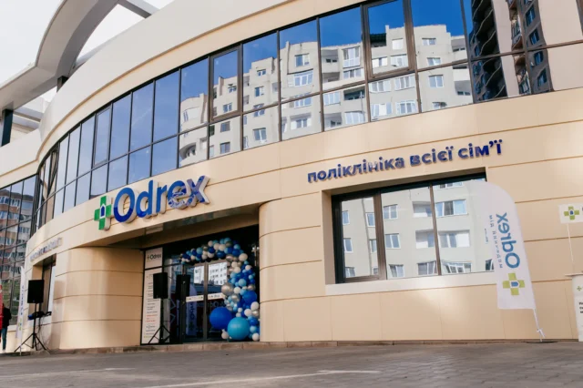 Судове засідання у справі лікарів Odrex знову перенесено Чому-“дуже-дорогі”-адвокати-обвинувачених-у-медичній-недбалості-лікарів-odrex-пропускають-судові-засідання?