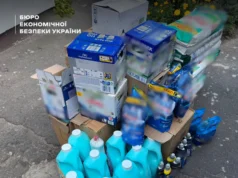 На Волині судитимуть жінку за продаж підробленої побутової хімії через TikTok На Волині судитимуть жінку за продаж підробленої побутової хімії через TikTok