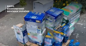На Волині судитимуть жінку за продаж підробленої побутової хімії через TikTok На Волині судитимуть жінку за продаж підробленої побутової хімії через TikTok