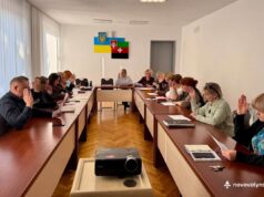 Засідання комісій у Нововолинську: соціальна підтримка та догляд за мешканцями У-Нововолинську-відбулися-засідання-трьох-комісій