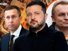 Ситуація з фінансуванням в Україні: Львів та Конотоп страждають від блокування коштів Затримки-зарплат-почалися?-Центр-проти-громад:-питаємо-владу-про-наслідки