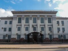 Сміття, камери і охорона: ЗМІ показали, як зараз виглядає будівля посольства РФ у Києві Сміття,-камери-і-охорона:-ЗМІ-показали,-як-зараз-виглядає-будівля-посольства-РФ-у-Києві