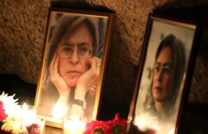 Двадцять років після вбивства Анни Політковської: спадщина журналістки та сучасний політичний клімат в Росії «Вона-бачила-далі-за-інших,-але-їй-не-вірили»:-донька-вбитої-Анни-Політковської-про-пророцтва.