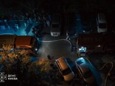 Атака РФ на багатоповерхівку у Києві: загинули 2 особи, серед поранених є діти Атака-РФ-на-багатоповерхівку-у-Києві:-загинули-2-особи,-серед-поранених-є-діти