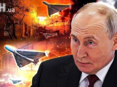 Під Києвом — нові вибухи: «прилетіло» у трьох районах області, люди у лікарнях — всі деталі (оновлено) Під-Києвом —-нові-вибухи:-«прилетіло»-у трьох-районах-області,-люди-у лікарнях —-всі-деталі-(оновлено)