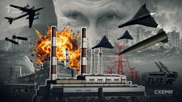 Російська стратегія атак на українську енергетику: нові дані про плани та цілі «Пріоритетні-цілі»:-що-приховує-перехоплений-документ-РФ-зі-знищення-енергетики-України-–-«Схеми»