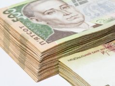 Хто відповідальний за те, що за п’ять років до бюджету надійшло лише 11,4% штрафів АМКУ Хто-відповідальний-за-те,-що-за-п’ять-років-до-бюджету-надійшло-лише-11,4%-штрафів-АМКУ