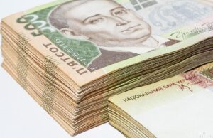 Хто відповідальний за те, що за п’ять років до бюджету надійшло лише 11,4% штрафів АМКУ Хто-відповідальний-за-те,-що-за-п’ять-років-до-бюджету-надійшло-лише-11,4%-штрафів-АМКУ