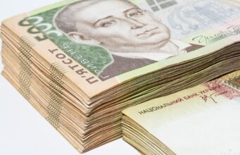 Хто відповідальний за те, що за п’ять років до бюджету надійшло лише 11,4% штрафів АМКУ Хто-відповідальний-за-те,-що-за-п’ять-років-до-бюджету-надійшло-лише-11,4%-штрафів-АМКУ