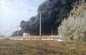 РФ розривали вибухи: слідом за “Яндексом” накрили важливу ціль, Генштаб підтвердив РФ розривали-вибухи:-слідом-за “Яндексом”-накрили-важливу-ціль,-Генштаб-підтвердив