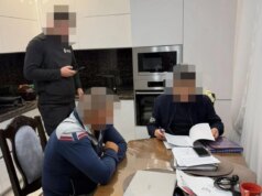 ДБР оголосило підозри 12 посадовцям Поліського лісового офісу через продаж деревини ДБР-оголосило-підозри-12-посадовцям-Поліського-лісового-офісу-через-продаж-деревини