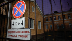 Смерть жінки в Сибіру: чи загрожує епідемія чуми? Легенева-чума.-Чи-є-ризик-глобальної-епідемії-після-імовірного-випадку-в-Росії