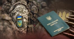 Нову підставу для демобілізації хочуть запровадити в Україні: кого стосується Нову-підставу-для-демобілізації-хочуть-запровадити-в Україні:-кого-стосується