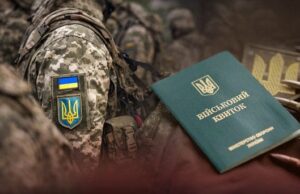 Нову підставу для демобілізації хочуть запровадити в Україні: кого стосується Нову-підставу-для-демобілізації-хочуть-запровадити-в Україні:-кого-стосується