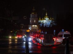 Росія пошкодила критично важливий для Києва енергооб’єкт, – Шмигаль Росія-пошкодила-критично-важливий-для-Києва-енергооб’єкт,-–-Шмигаль