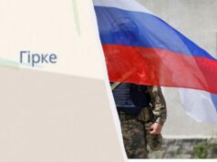 Армія РФ просунулася поблизу двох населених пунктів на Запоріжжі, – DeepState Армія-РФ-просунулася-поблизу-двох-населених-пунктів-на-Запоріжжі,-–-deepstate