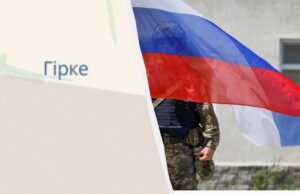 Армія РФ просунулася поблизу двох населених пунктів на Запоріжжі, – DeepState Армія-РФ-просунулася-поблизу-двох-населених-пунктів-на-Запоріжжі,-–-deepstate