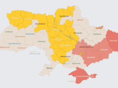 Ворог атакує Україну ударними БпЛА: напрямок руху Ворог-атакує-Україну-ударними-БпЛА:-напрямок-руху
