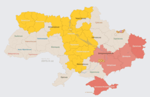 Ворог атакує Україну ударними БпЛА: напрямок руху Ворог-атакує-Україну-ударними-БпЛА:-напрямок-руху