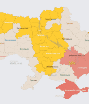 Ворог-атакує-Україну-ударними-БпЛА:-напрямок-руху