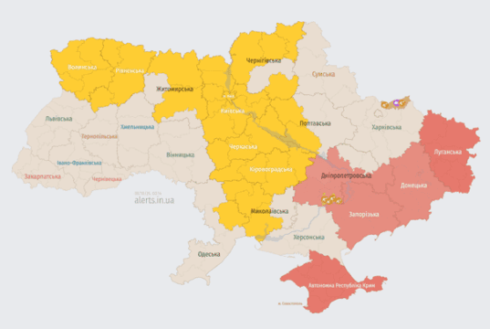 Ворог атакує Україну ударними БпЛА: напрямок руху Ворог-атакує-Україну-ударними-БпЛА:-напрямок-руху