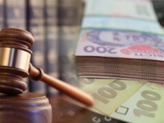 Ексголова ОСББ в Луцьку, якого судили за привласнення коштів, оскаржує вирок у Верховному Суді Ексголова-ОСББ-в-Луцьку,-якого-судили-за-привласнення-коштів,-оскаржує-вирок-у-Верховному-Суді