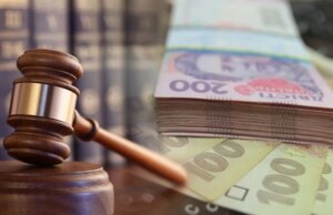 Ексголова ОСББ в Луцьку, якого судили за привласнення коштів, оскаржує вирок у Верховному Суді Ексголова-ОСББ-в-Луцьку,-якого-судили-за-привласнення-коштів,-оскаржує-вирок-у-Верховному-Суді