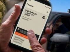 Розшук ТЦК та повернення з-за кордону: юрист пояснив, як безпечно перетнути кордон Розшук-ТЦК-та повернення-з-за-кордону:-юрист-пояснив,-як безпечно-перетнути-кордон