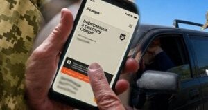 Розшук ТЦК та повернення з-за кордону: юрист пояснив, як безпечно перетнути кордон Розшук-ТЦК-та повернення-з-за-кордону:-юрист-пояснив,-як безпечно-перетнути-кордон